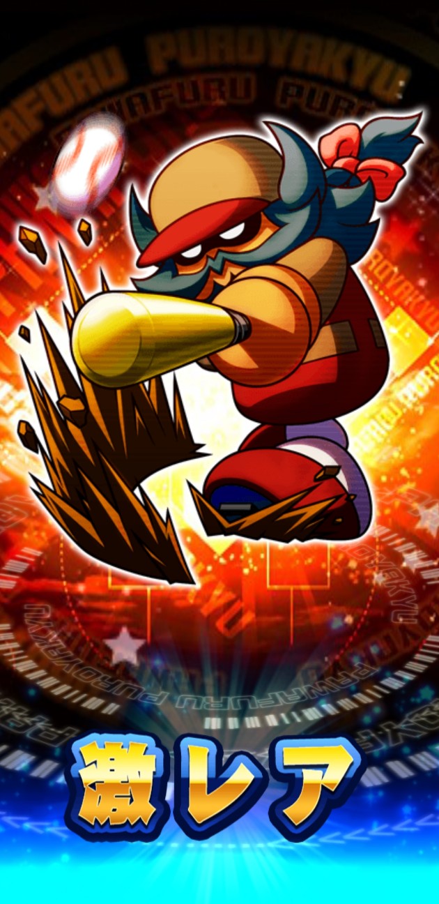 f:id:arimurasaji:20220205173055j:image