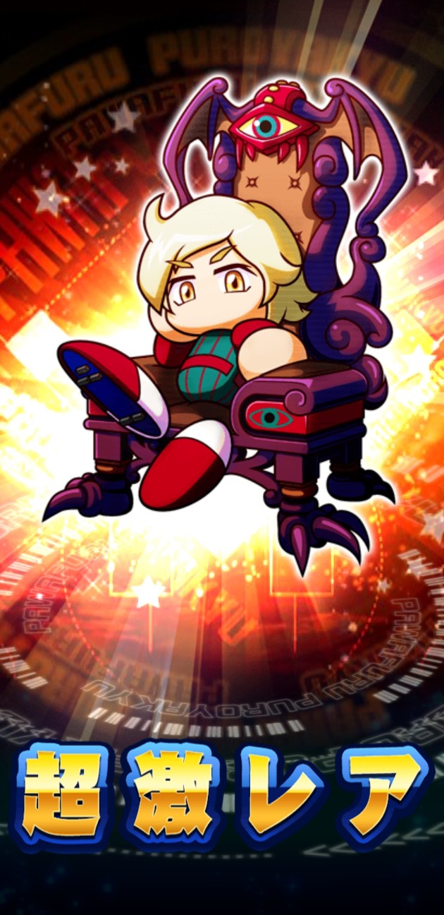 f:id:arimurasaji:20220205173115j:image