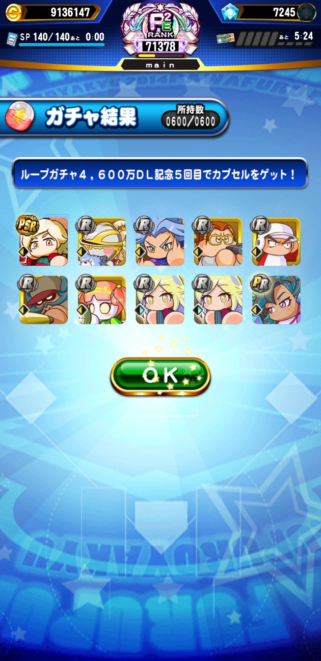 f:id:arimurasaji:20220205173124j:image