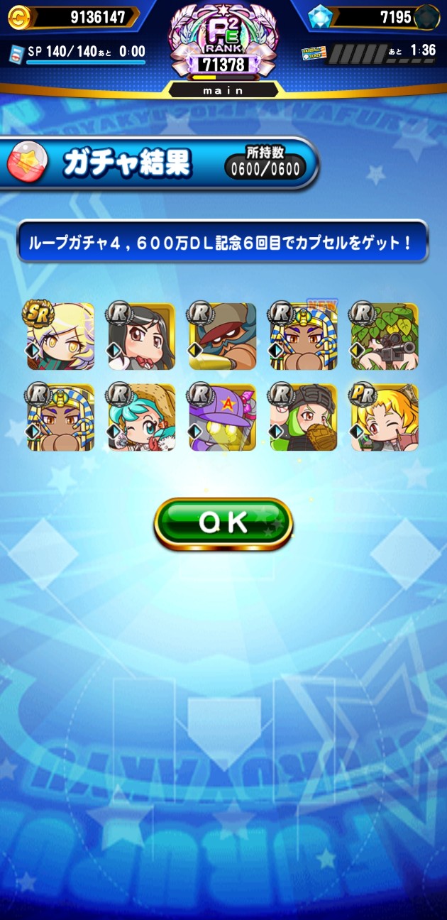 f:id:arimurasaji:20220205173139j:image
