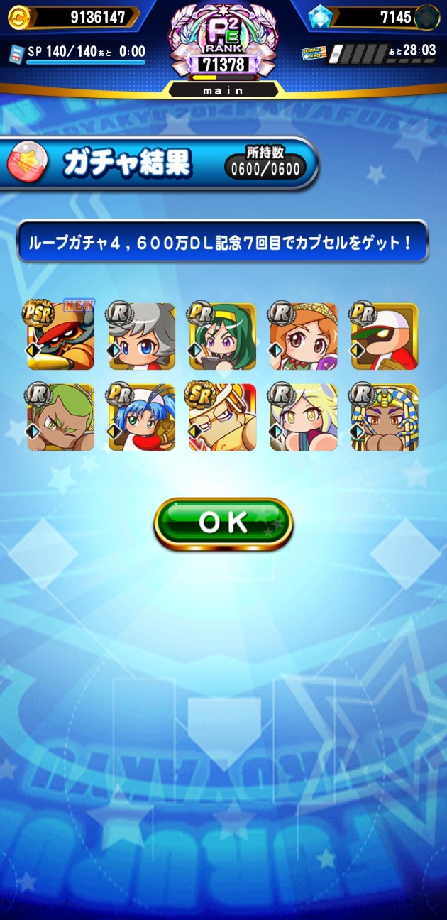 f:id:arimurasaji:20220205173200j:image