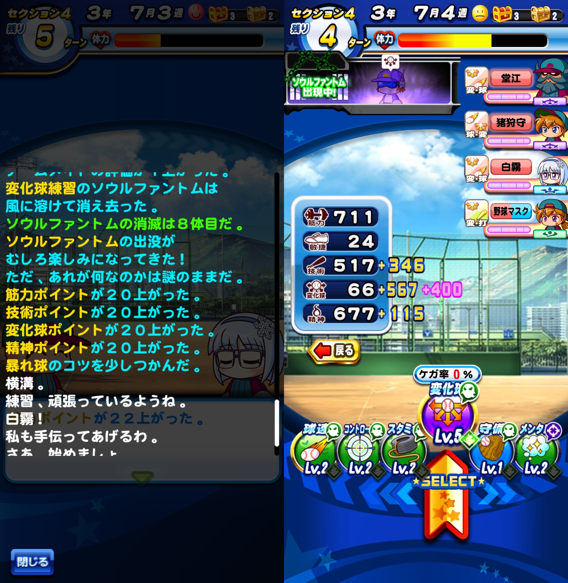 f:id:arimurasaji:20220206082740j:plain
