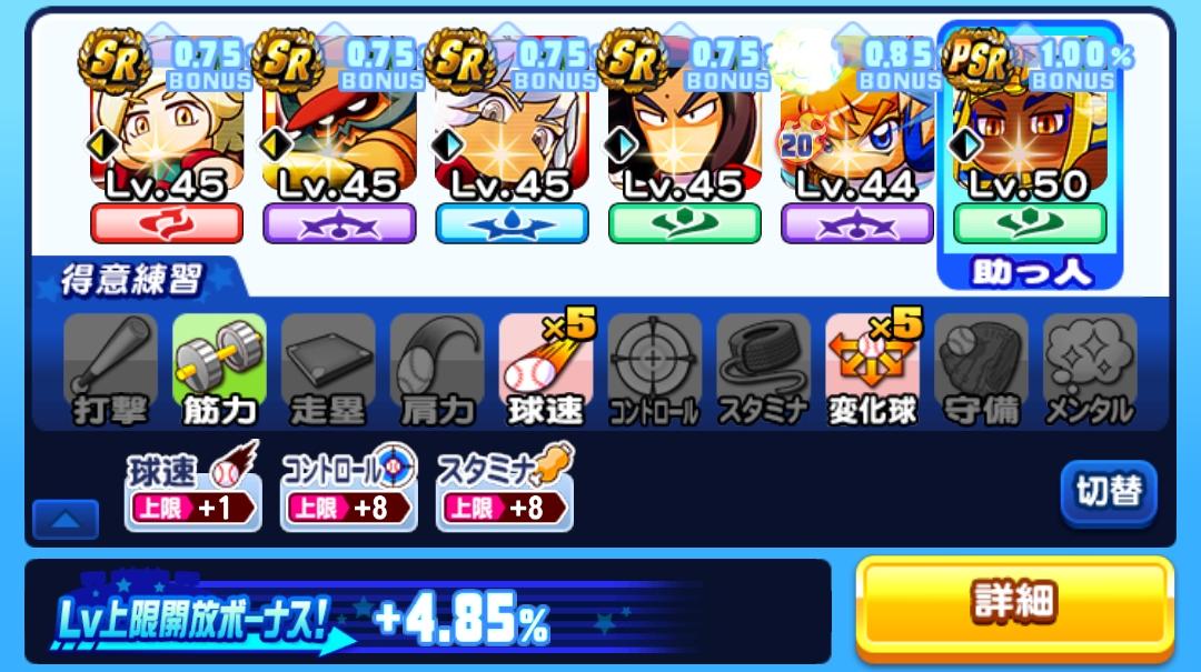 f:id:arimurasaji:20220206102100j:plain