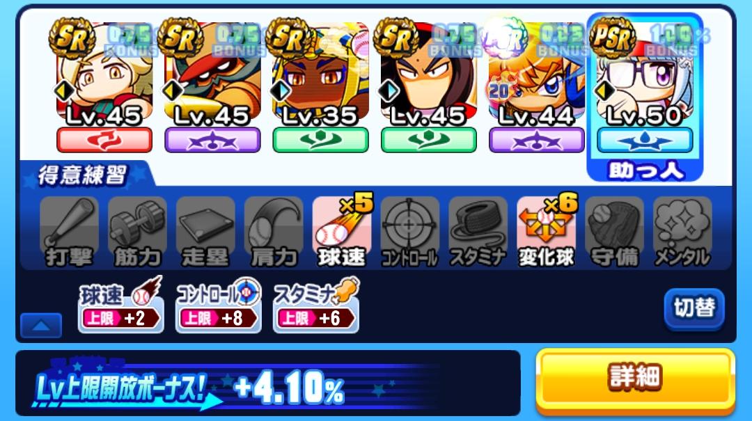 f:id:arimurasaji:20220206132544j:plain
