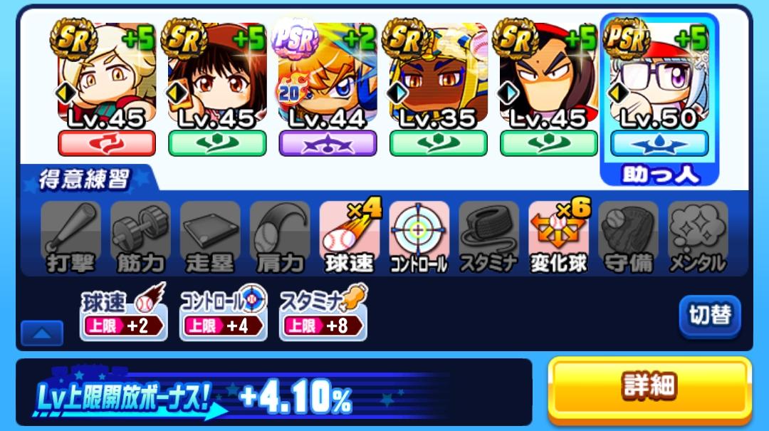 f:id:arimurasaji:20220206204824j:plain