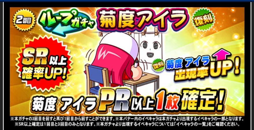 f:id:arimurasaji:20220207181722j:plain