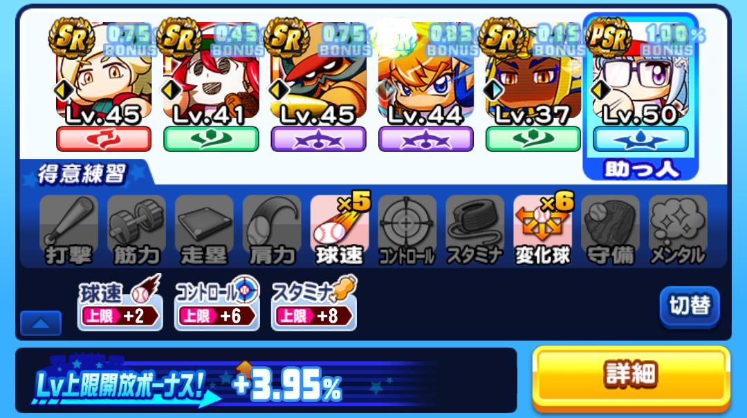 f:id:arimurasaji:20220210125512j:plain
