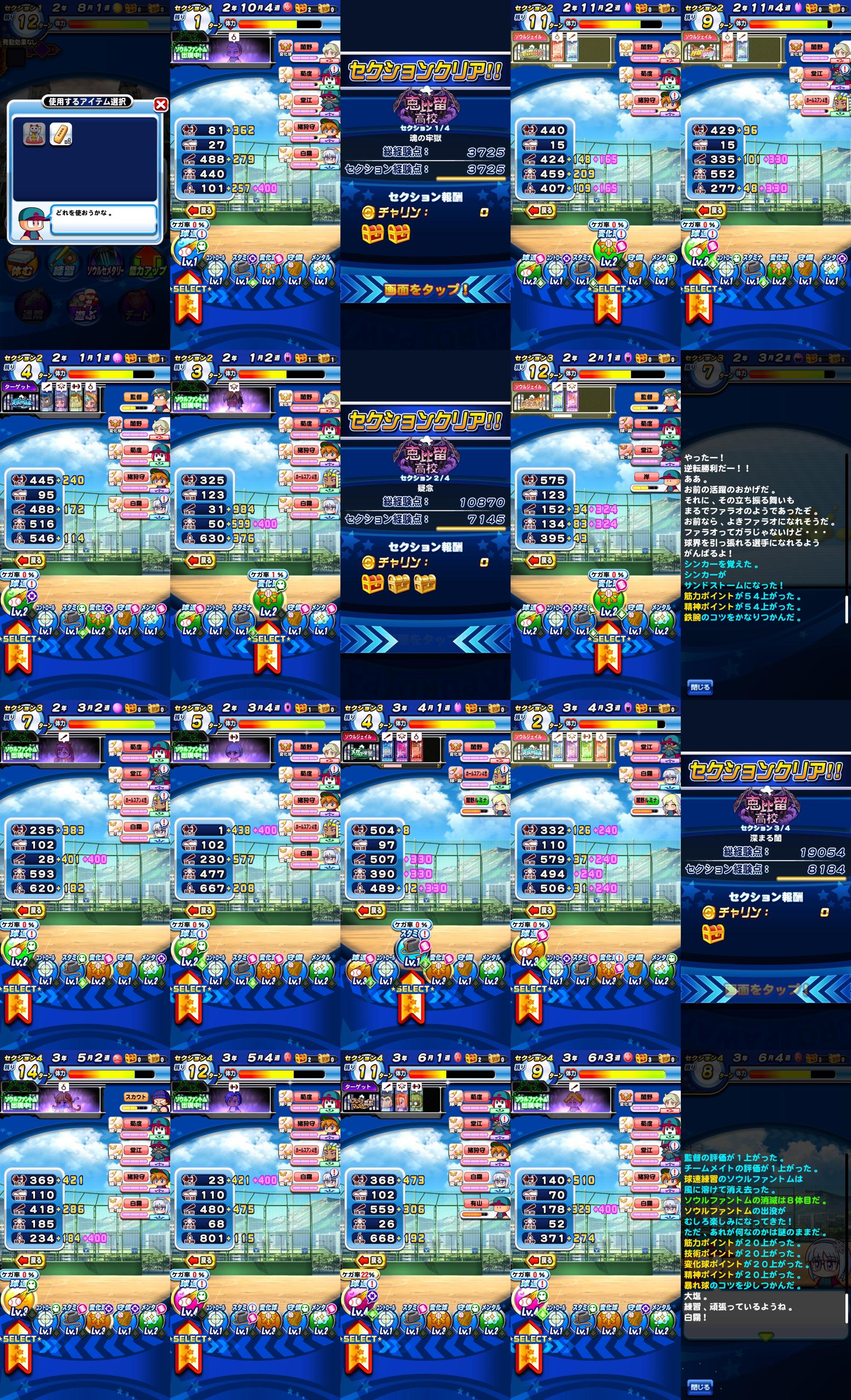 f:id:arimurasaji:20220210125515j:plain