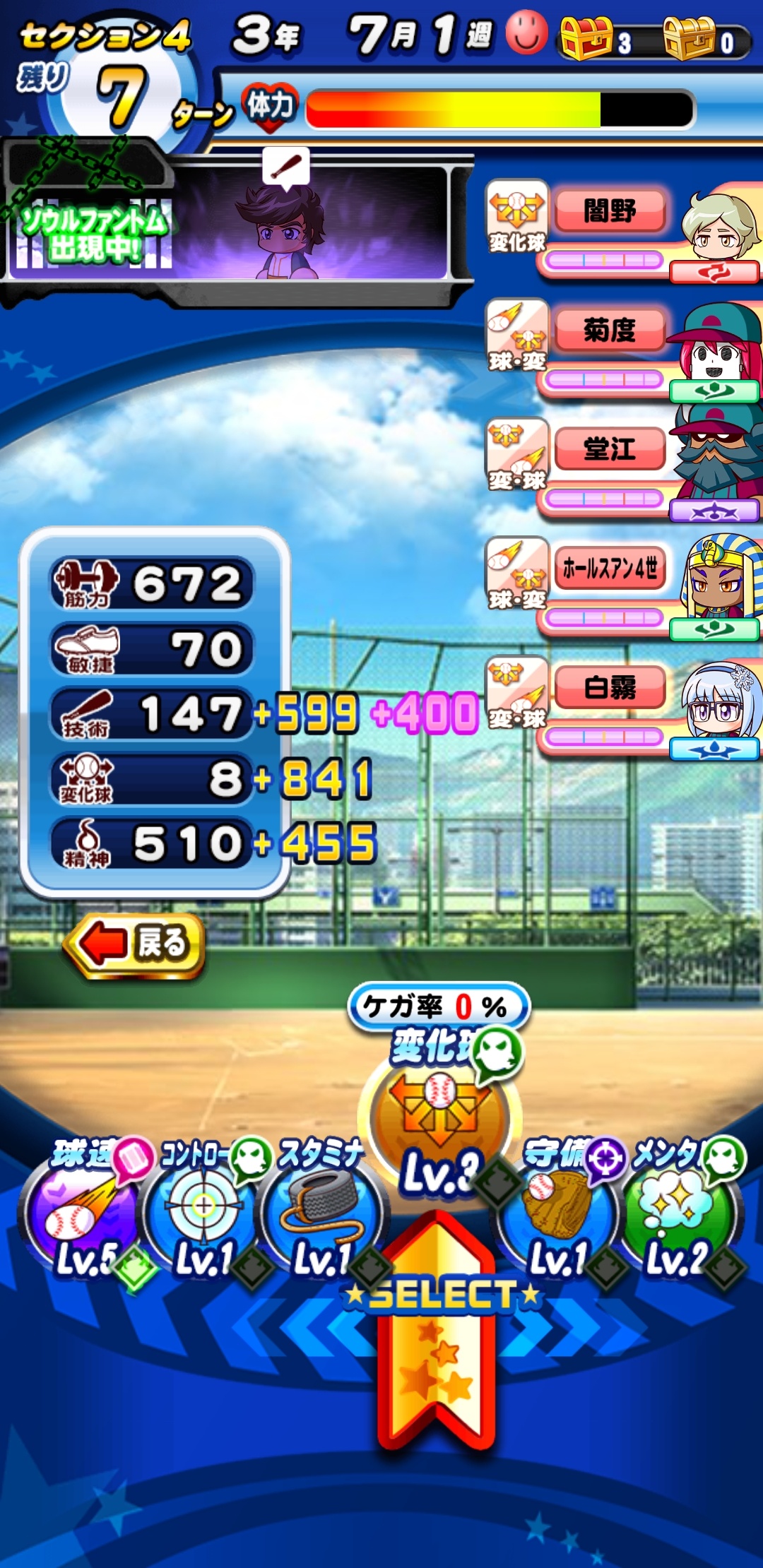 f:id:arimurasaji:20220210125520j:plain