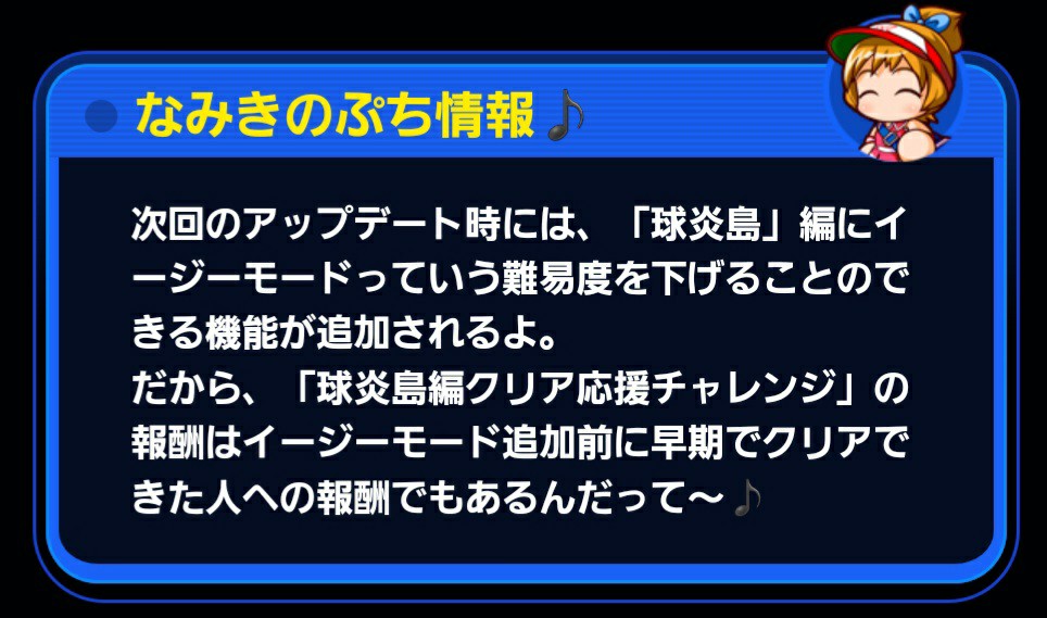 f:id:arimurasaji:20220210183147j:image