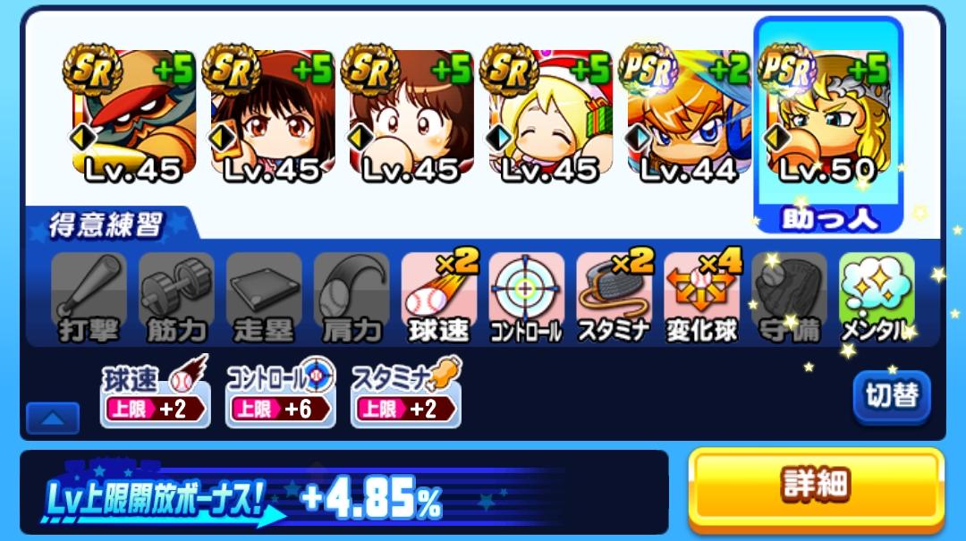 f:id:arimurasaji:20220211122912j:plain