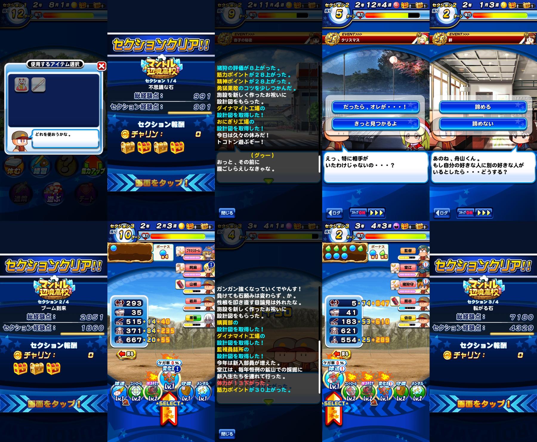 f:id:arimurasaji:20220211122916j:plain