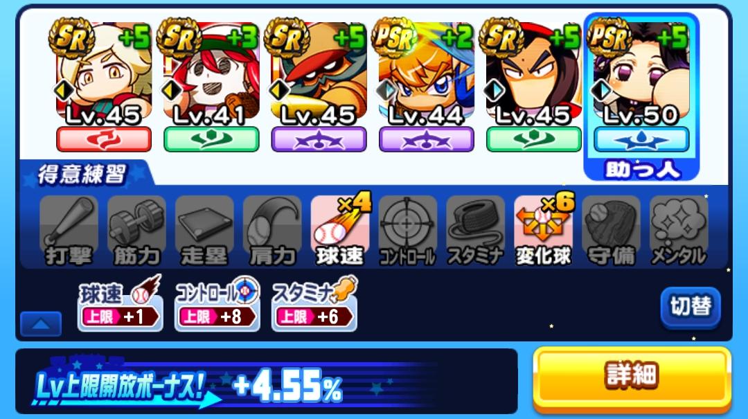 f:id:arimurasaji:20220211193838j:plain