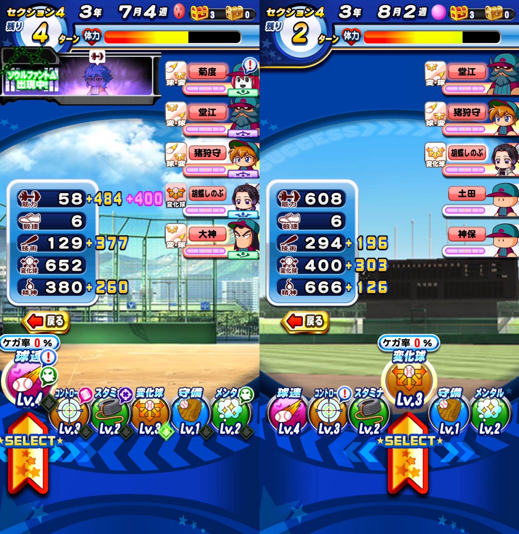 f:id:arimurasaji:20220211193848j:plain