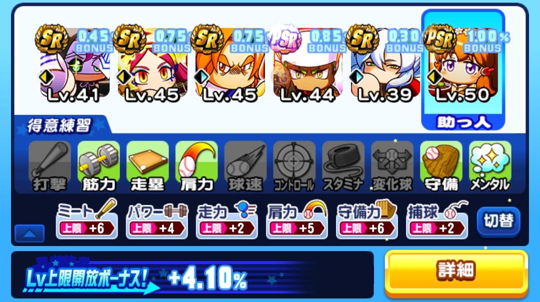 f:id:arimurasaji:20220214210155j:plain