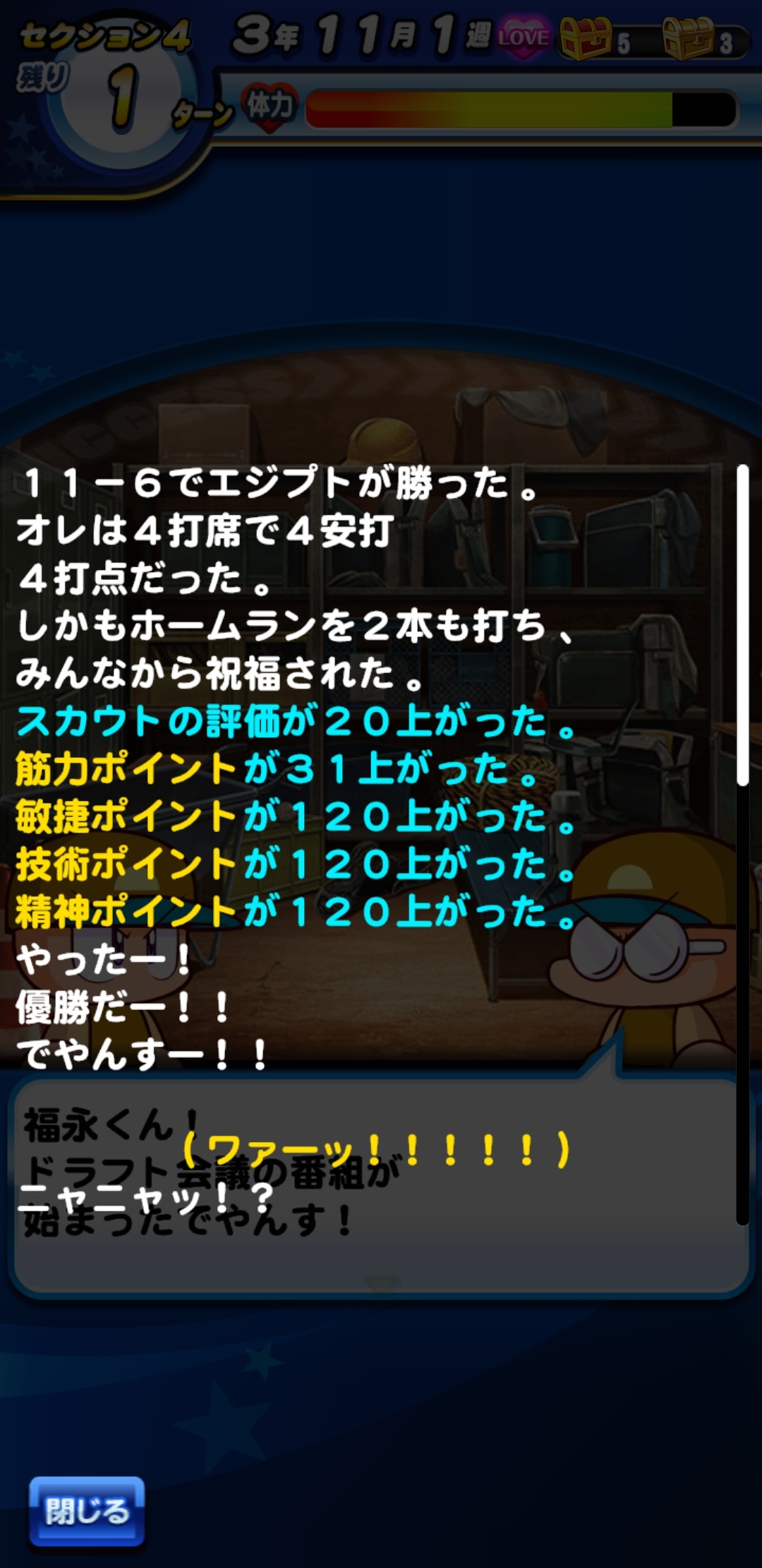 f:id:arimurasaji:20220214210205j:plain