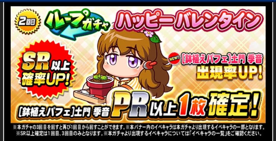 f:id:arimurasaji:20220215123517j:plain