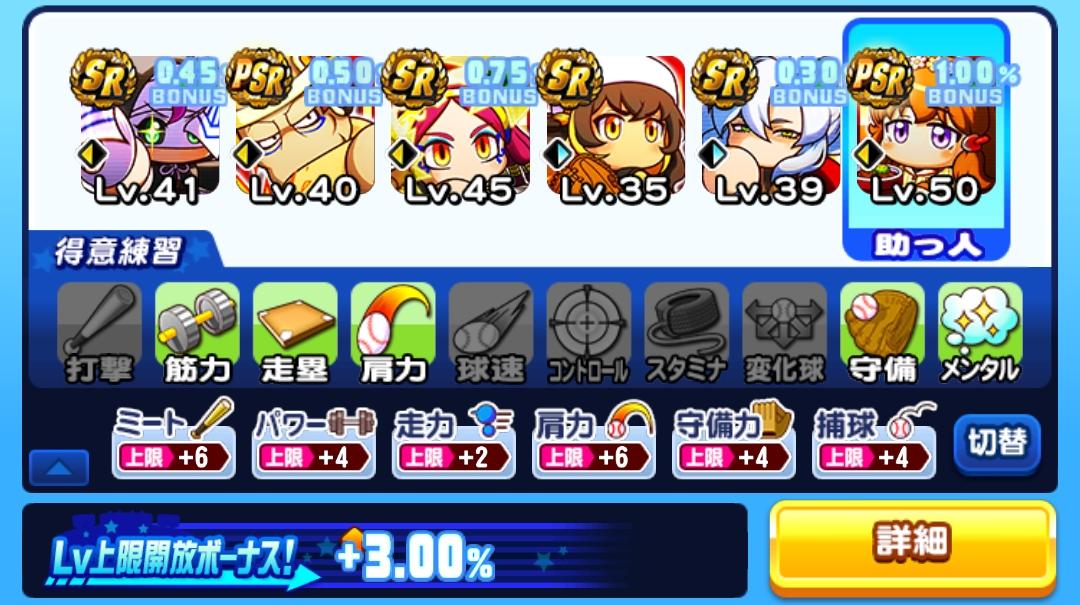 f:id:arimurasaji:20220215213925j:plain