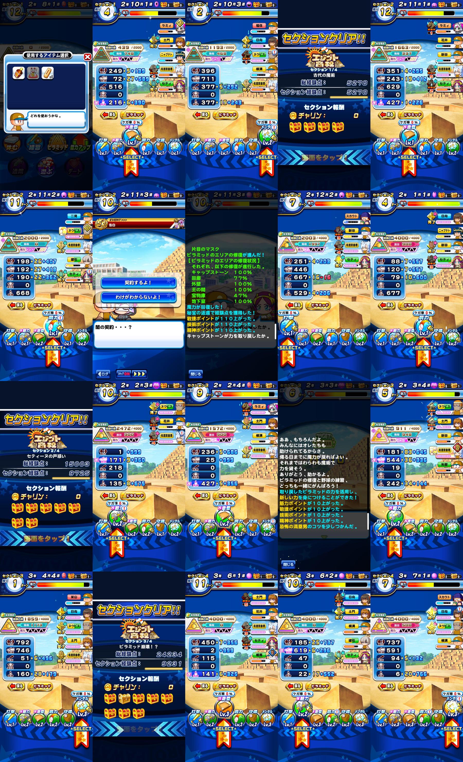 f:id:arimurasaji:20220215213929j:plain