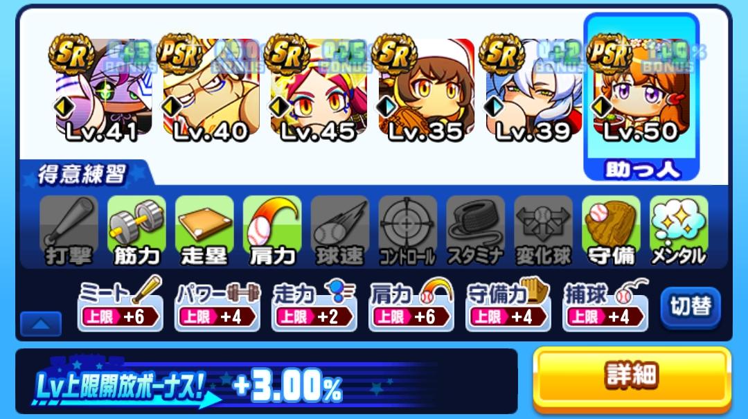 f:id:arimurasaji:20220216131731j:plain
