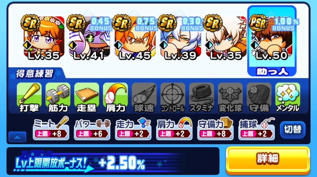 f:id:arimurasaji:20220219191843j:plain