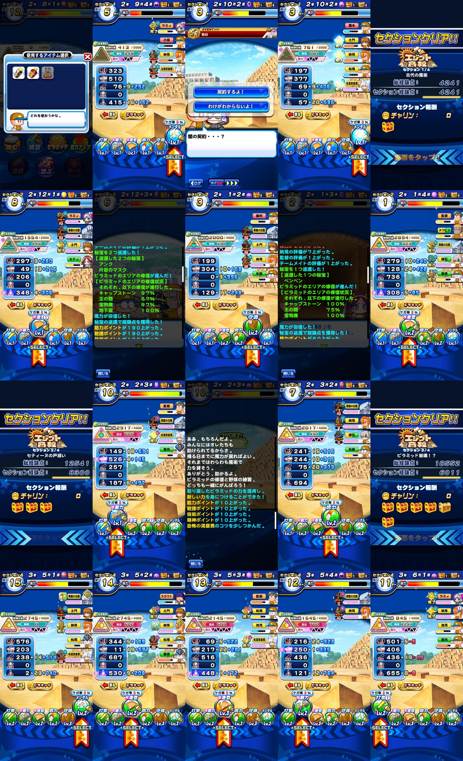 f:id:arimurasaji:20220219191847j:plain
