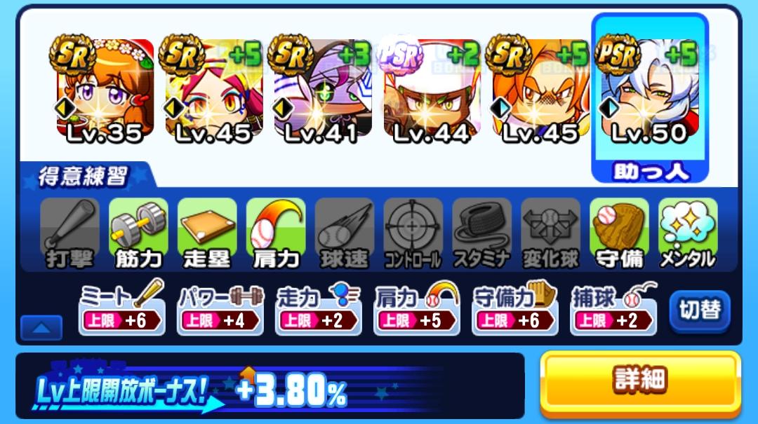 f:id:arimurasaji:20220220130857j:plain