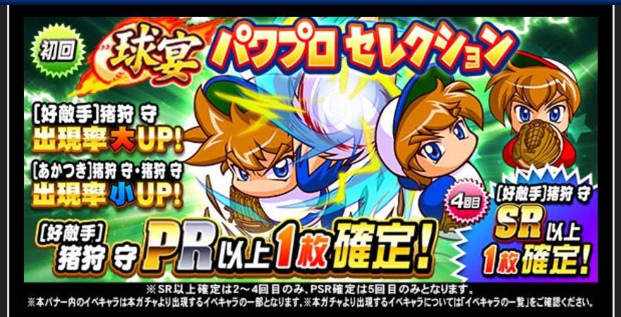 f:id:arimurasaji:20220225174041j:plain