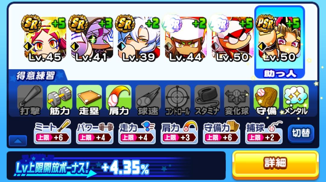 f:id:arimurasaji:20220226094051j:plain