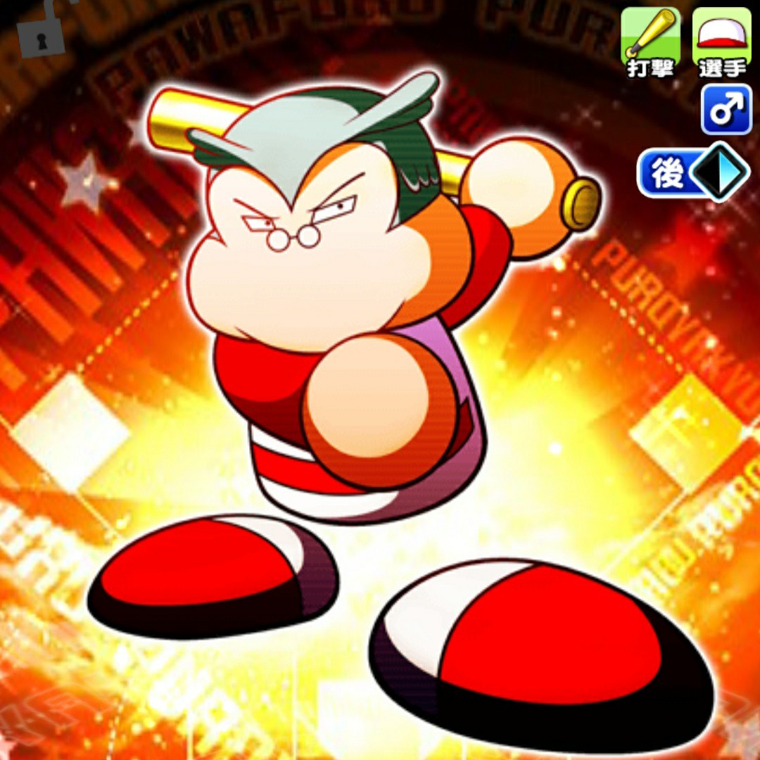 コツイベボーナスさん 唯一１度も潜在能力にならず パワプロアプリ 気になる 仮