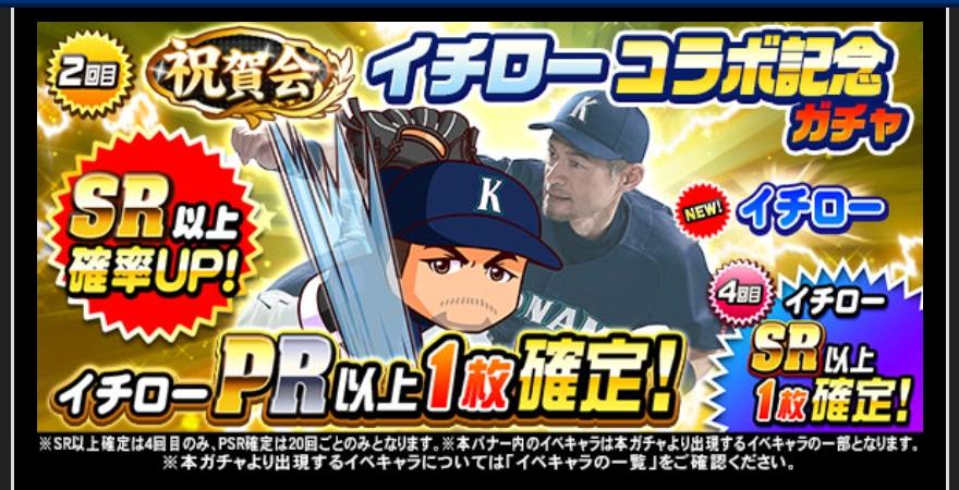 f:id:arimurasaji:20220301173821j:plain