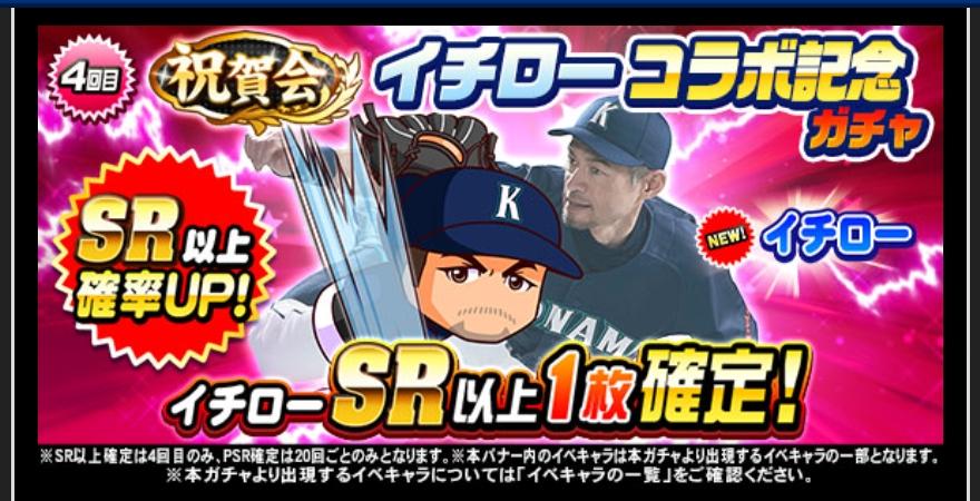 f:id:arimurasaji:20220301173836j:plain