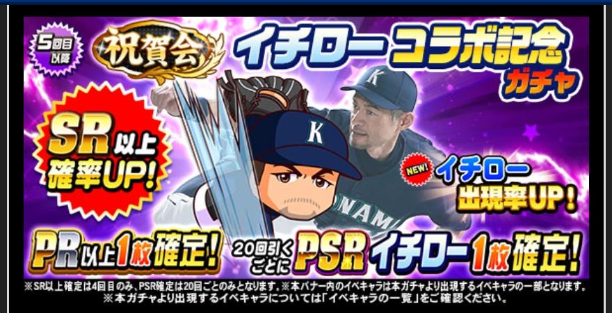 f:id:arimurasaji:20220301173843j:plain