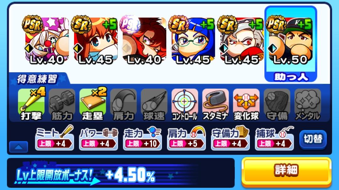f:id:arimurasaji:20220302135402j:plain