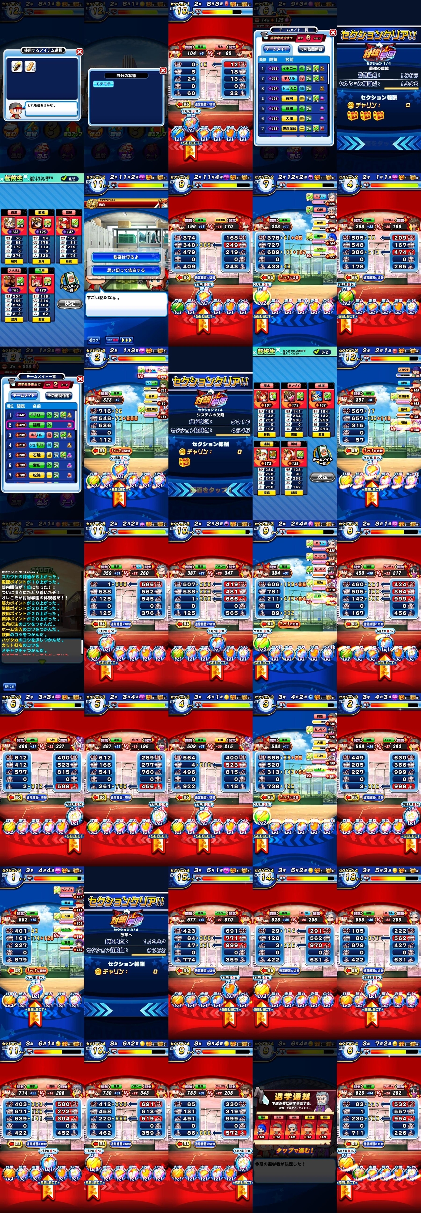 f:id:arimurasaji:20220302135405j:plain