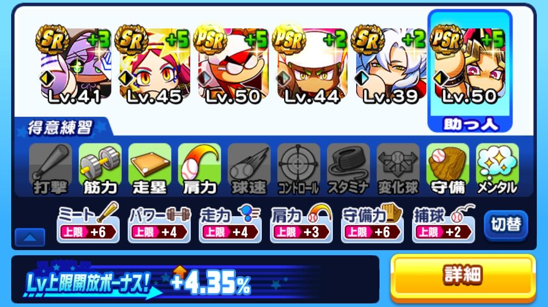 f:id:arimurasaji:20220302214934j:plain