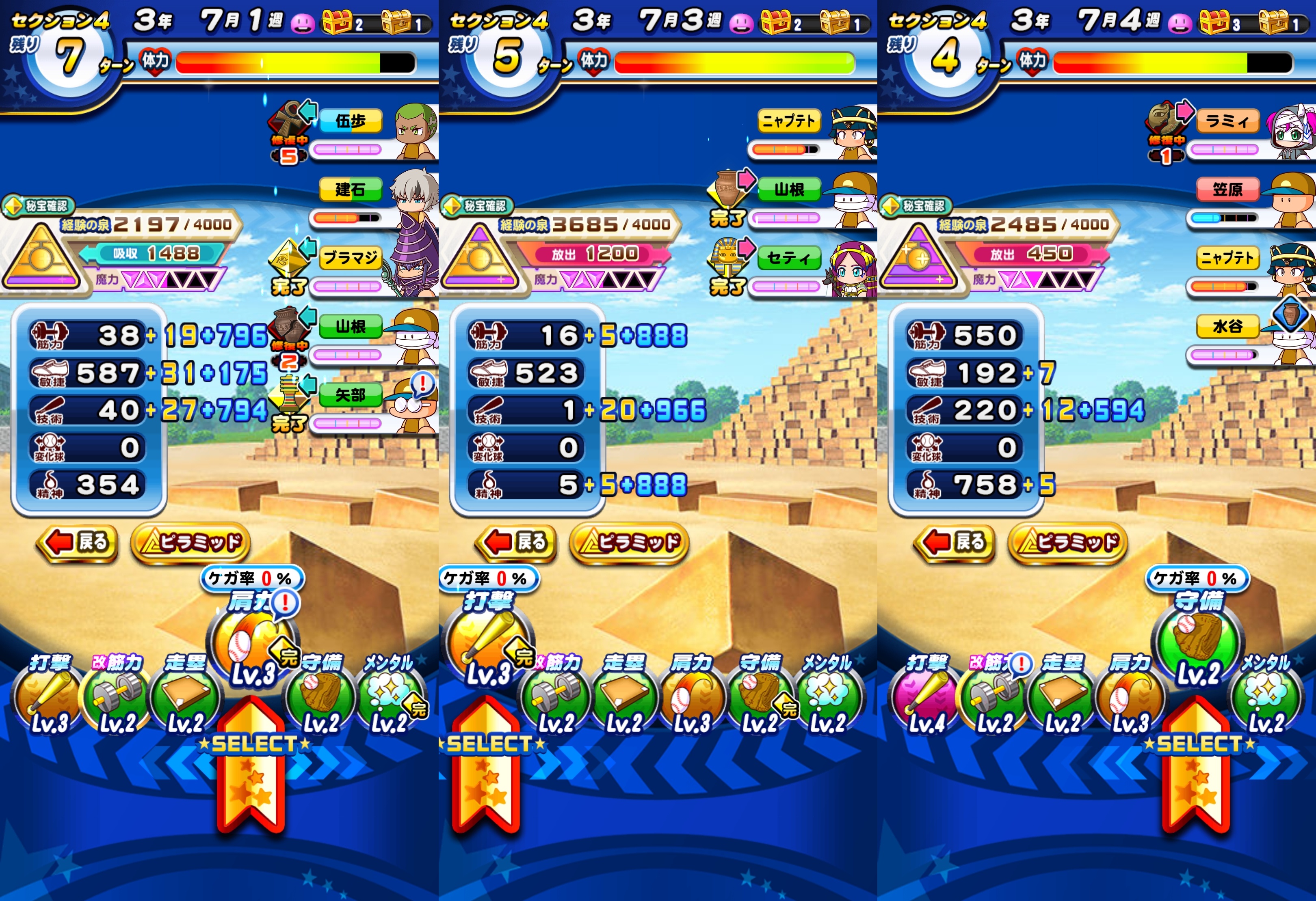 f:id:arimurasaji:20220302214943j:plain