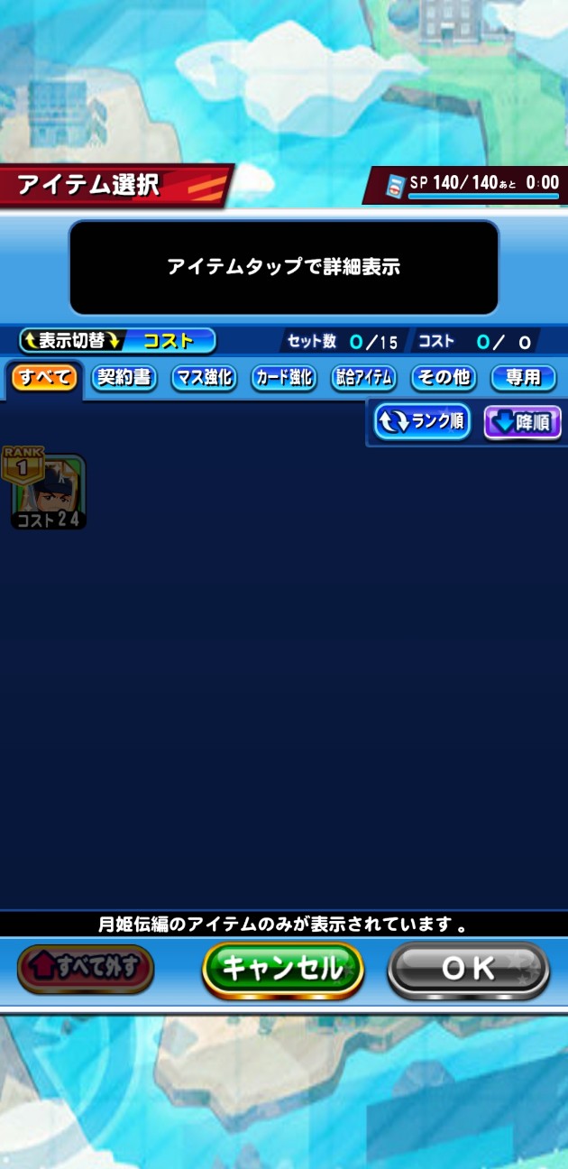 f:id:arimurasaji:20220307175525j:image