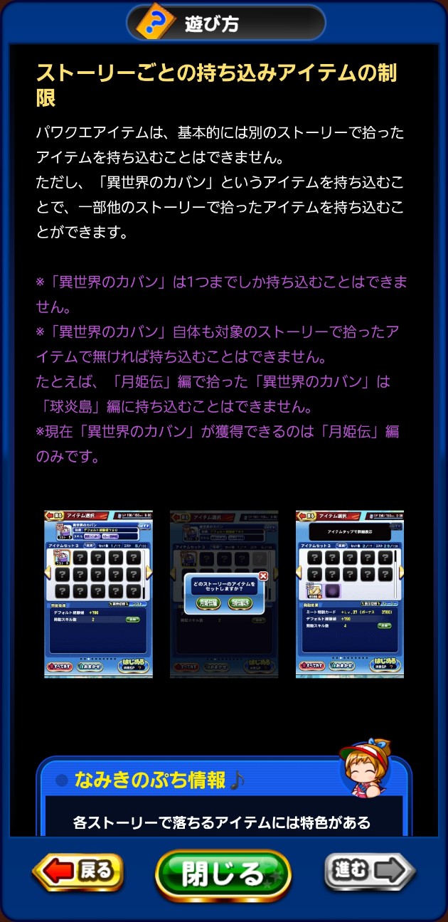 f:id:arimurasaji:20220307175546j:image