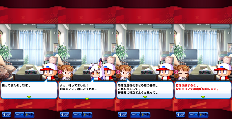 f:id:arimurasaji:20220308100737j:plain