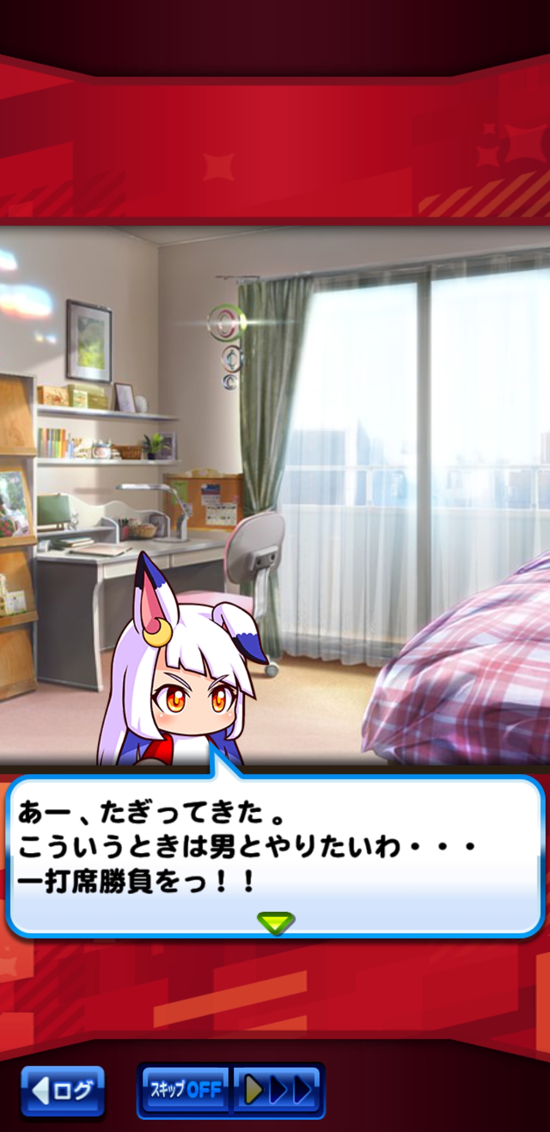 f:id:arimurasaji:20220308100753j:plain