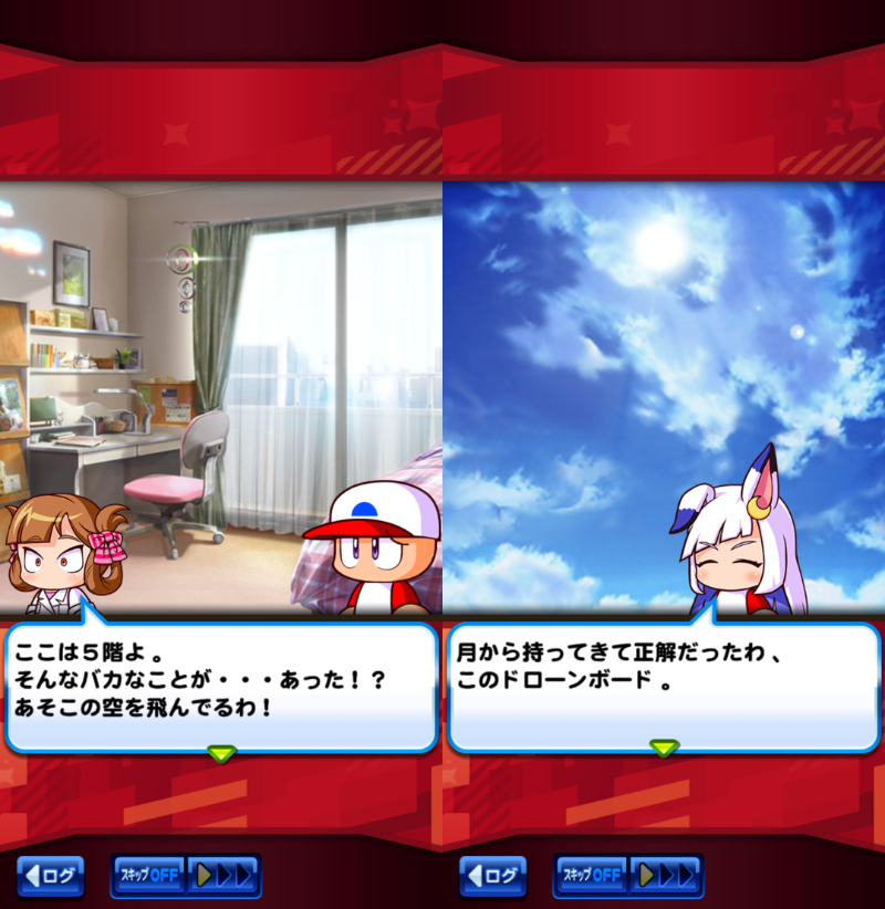 f:id:arimurasaji:20220308100852j:plain