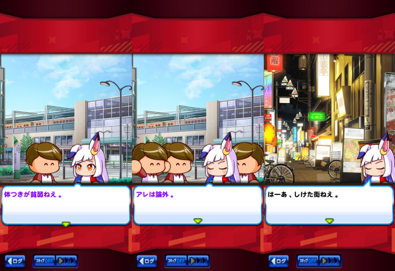 f:id:arimurasaji:20220308101009j:plain