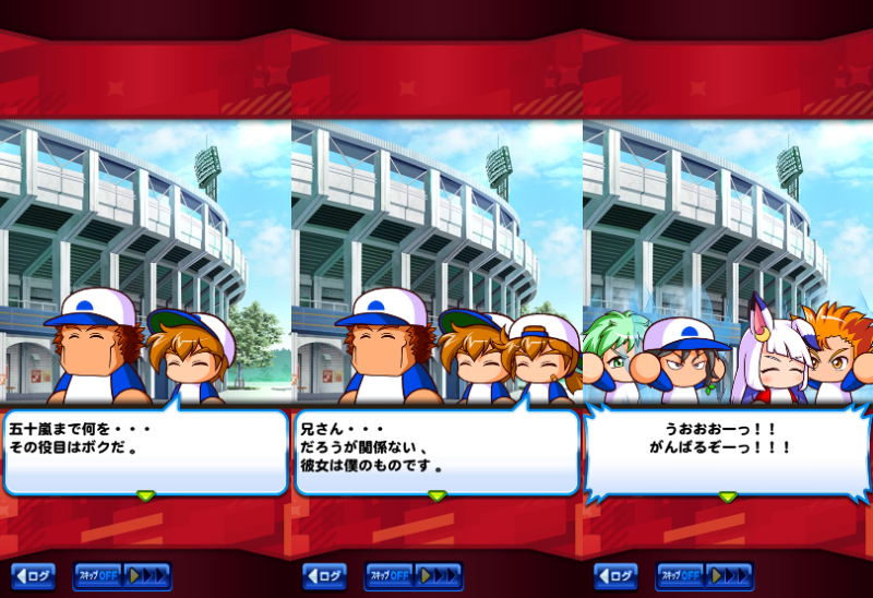 f:id:arimurasaji:20220308101301j:plain