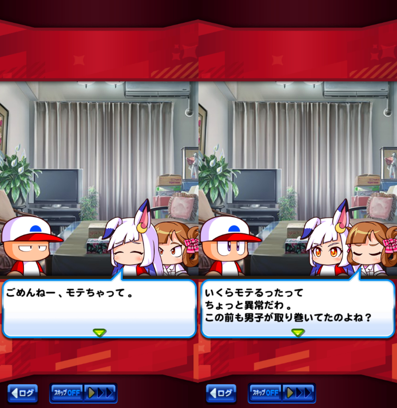 f:id:arimurasaji:20220308102215j:plain
