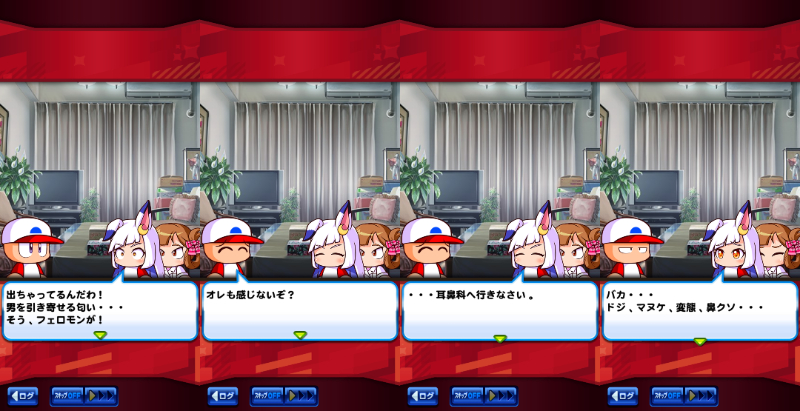 f:id:arimurasaji:20220308102321j:plain