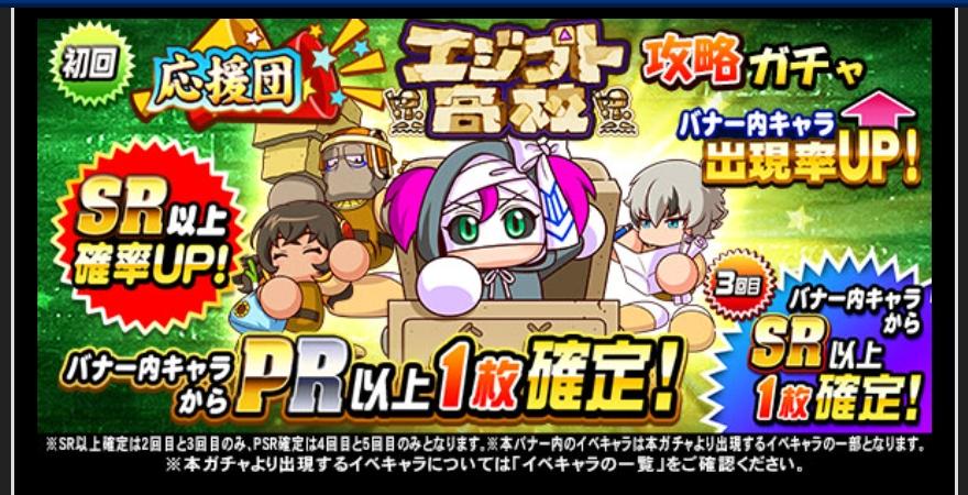 f:id:arimurasaji:20220308174050j:plain