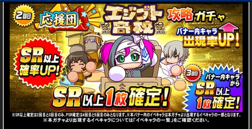 f:id:arimurasaji:20220308174058j:plain