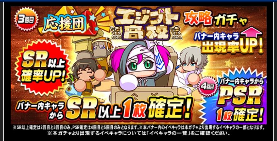 f:id:arimurasaji:20220308174106j:plain