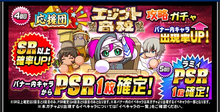 f:id:arimurasaji:20220308174113j:plain